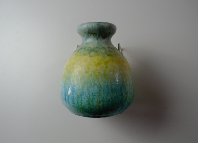 Ruskin Art Pottery Crystalline Vase.