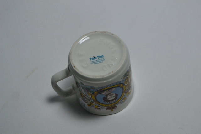 Commemorative Mug &#39;Elizabeth II Silver Jubilee.&#39;